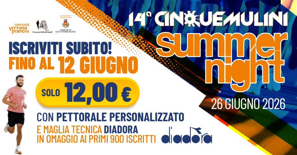 Cinque Mulini Summer Night